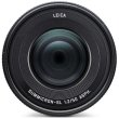 画像2: 【送料無料】Leica ライカ Summicron-SL ズミクロンSL f2/50mm ASPH. 11193 単焦点レンズ Lマウント (2)