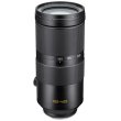 画像1: 【送料無料】Leica ライカ バリオ・エルマーSL f5-6.3/100-400mm 11191 (1)