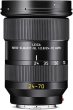 画像2: 【送料無料】Leica ライカ SL2-S バリオ・エルマリートSL f2.8/24-70mm ASPH.セット 10886 (2)