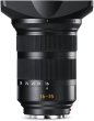 画像2: 【送料無料】Leica ライカ SUPER-VARIO-ELMAR-SL スーパー・バリオ・エルマー・SL F3.5-4.5/16-35mm ASPH. ライカLバヨネットマウント 11177 (2)