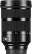 画像4: 【送料無料】Leica ライカ SUPER-VARIO-ELMAR-SL スーパー・バリオ・エルマー・SL F3.5-4.5/16-35mm ASPH. ライカLバヨネットマウント 11177 (4)