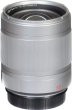 画像3: 【送料無料】Leica ライカ ズミルックスTL f1.4/35mm ASPH. シルバー 11085 (3)