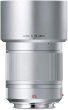 画像1: 【送料無料】Leica ライカ ズミルックスTL f1.4/35mm ASPH. シルバー 11085 (1)