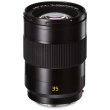 画像1: 【送料無料】Leica ライカ APO-SUMMICRON SL f2/35mm ASPH. [アポズミクロン SL f2/35mm ASPH. ライカLバヨネット] 11184 (1)